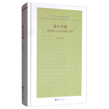 �O(sh��)Ӌ���ͣ�ʩ�؄�˹��Փ�R�����D���[�x