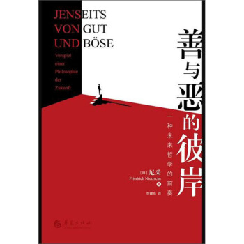 ���c���ı˰���һ�Nδ��(l��i)�܌W(xu��)��ǰ��