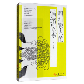 �挦(du��)���˵���w����