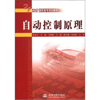 �Ԅ�(d��ng)����ԭ��