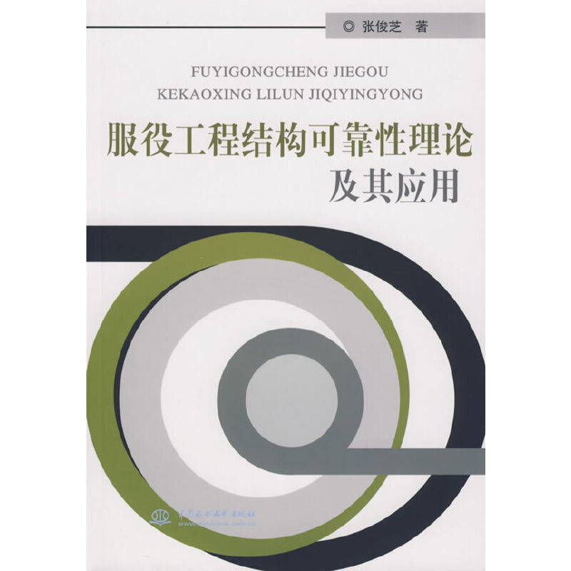 ���۹��̽Y���ɿ�����Փ���䑪��