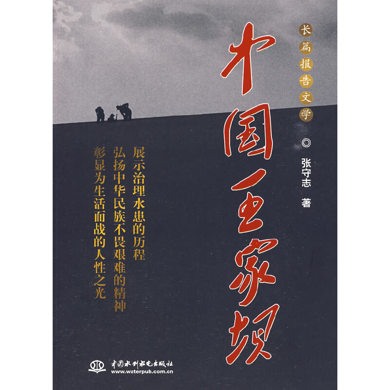 �Ї�(gu��)���҉�