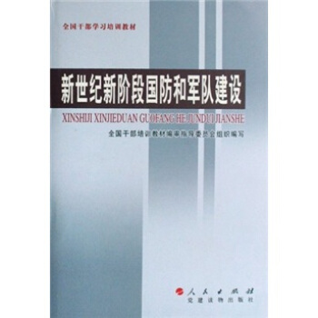 ȫ���ɲ��W(xu��)��(x��)��Ӗ(x��n)�̲ģ������o(j��)���A�·�����܊꠽��O(sh��)