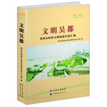 �����Ƕ�