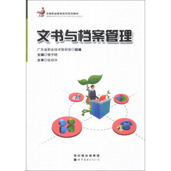 �����I(y��)������(sh��)��ϵ�н̲ģ��ĕ��c�n������