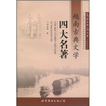 Խ�Ϲŵ��ČW(xu��)�Ĵ�����