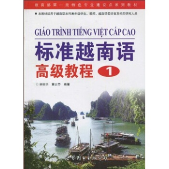 ��������һ����ɫ���I(y��)���O(sh��)�c(di��n)ϵ�н̲ģ���(bi��o)��(zh��n)Խ���Z�߼��̳�1