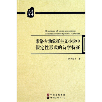 ����Ų��������xС�f�мٶ�����ʽ��Ԋ�W����