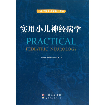 С����(j��ng)���I(y��)�W(xu��)��(x��)֮�̲ģ�����С����(j��ng)���W(xu��)