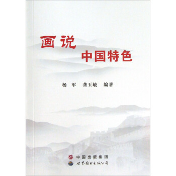 ��(hu��)�f(shu��)�Ї�(gu��)��ɫ