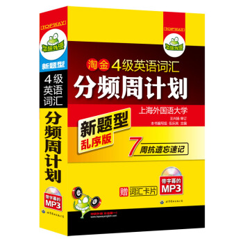 �A�����Z(y��)���Խ��ļ�(j��)Ӣ�Z(y��)�~�R���l��Ӌ(j��)����ٛ(z��ng)���l�~�R��Ƭ�����}�́y��棨MP3����Ļ��