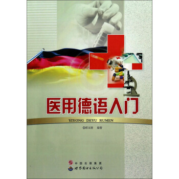 �t(y��)�õ��Z(y��)���T