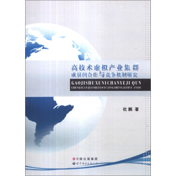 �߼��g(sh��)̓�M�a(ch��n)�I(y��)��Ⱥ�ɆT�g�����c�����C���о�