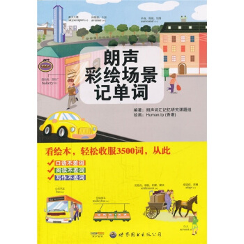 �����L����ӛ���~������P��