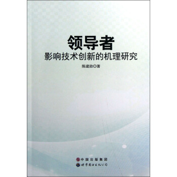 �I���ߣ�Ӱ푼��g��(chu��ng)�µęC���о�