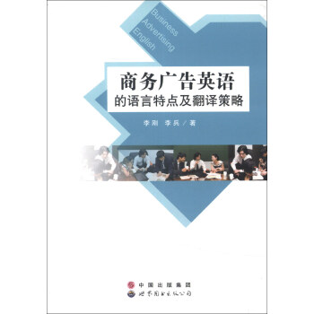 �̄�(w��)�V��Ӣ�Z���Z�����c�����g����