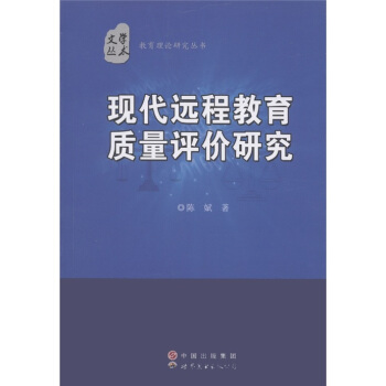 ������Փ�о��������F(xi��n)���h(yu��n)�̽����|(zh��)���u(p��ng)�r(ji��)�о�