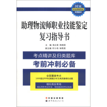 ��(gu��)���I(y��)�Y��ԇ���ý̲ģ������������I(y��)�����b����(f��)��(x��)ָ��(d��o)��(sh��)