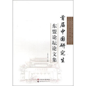 �׌��Ї��о����|��Փ��Փ�ļ�