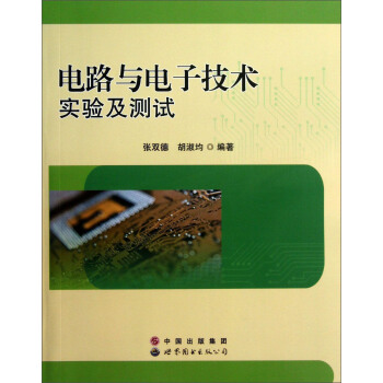 �·�c��Ӽ��g(sh��)��(sh��)�(y��n)���y(c��)ԇ