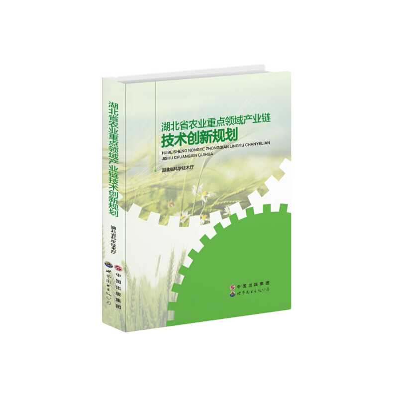 ����ʡ�r(n��ng)�I(y��)���c�I��a(ch��n)�I(y��)朼��g(sh��)��(chu��ng)��Ҏ(gu��)��