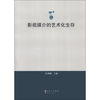 Ӱҕý���ˇ�g(sh��)������