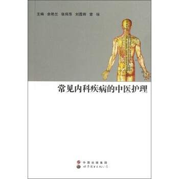 ��Ҋ(ji��n)��(n��i)�Ƽ��������t(y��)�o(h��)��