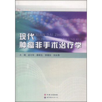 �F���[�������g�ί��W