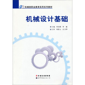 �Cе�O(sh��)Ӌ���A(ch��)