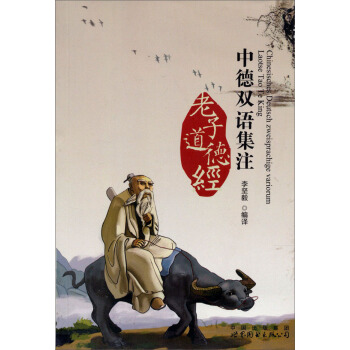 �е��p�Z��ע���ӵ��½�(j��ng)