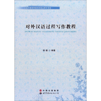 ����h�Z�^�̌����̳�