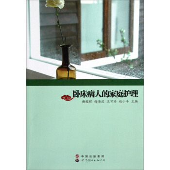 �P�����˵ļ�ͥ�o(h��)��