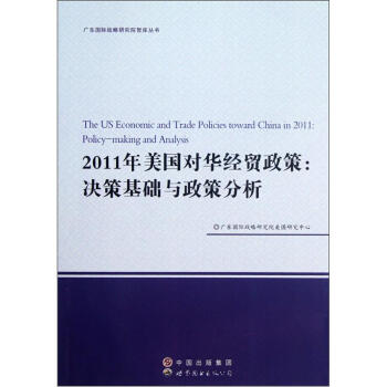 2011���������A��(j��ng)�Q(m��o)���ߣ��Q�߻��A�c���߷���