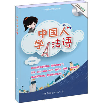 �Ї��ˌW���Z�������Ї��ˌW���Z������P��