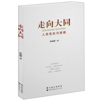 �����ͬ�����Σ�C(j��)�c����