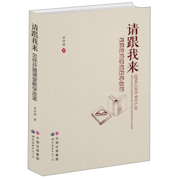 Ո(q��ng)���ҁ�(l��i)�������_չ�n�ý̌W(xu��)�ĸ�