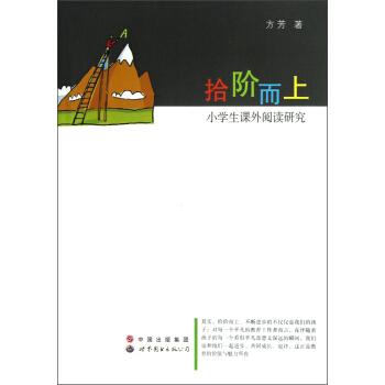 ʰ�A���ϣ�С�W(xu��)���n����x�о�