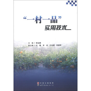 ��һ��һƷ�����ü��g(sh��)