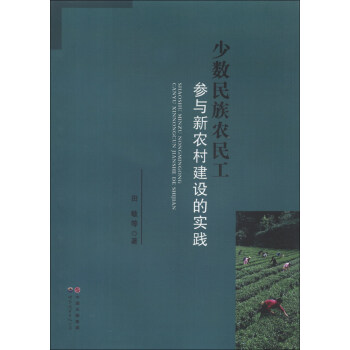 �ٔ�(sh��)�����r(n��ng)�񹤅��c���r(n��ng)�彨�O(sh��)�Č�(sh��)�`