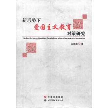 ���΄�(sh��)�ۇ�(gu��)���x������(du��)���о�