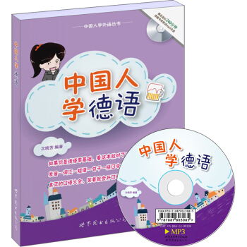 �Ї��ˌW(xu��)���Z������P��