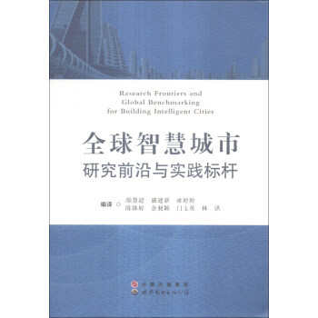 ȫ���ǻ۳����о�ǰ���c��(sh��)�`��(bi��o)�U