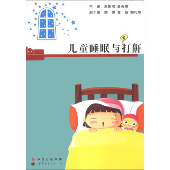 ��ͯ˯���c����