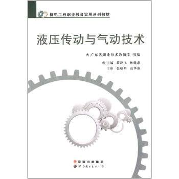 Һ������(d��ng)�c���(d��ng)���g(sh��)