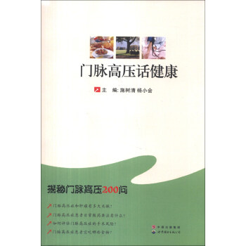 �T�}�߉�Ԓ�����������T�}�߉�200��