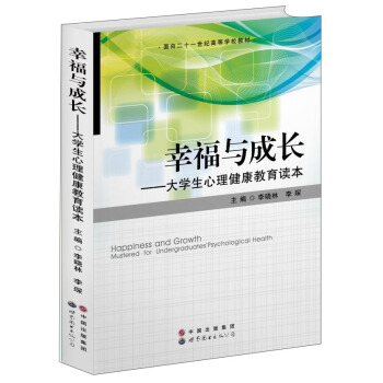 �Ҹ��c���L����W(xu��)���������������x��/�����ʮһ���o(j��)�ߵȌW(xu��)У�̲�