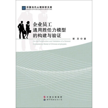 ��I(y��)�T��ͨ�Ä�����ģ�͵Ę�(g��u)���c�(y��n)�C/�Ї�(gu��)��(d��ng)�������ƌW(xu��)�Ď�(k��)