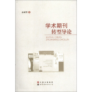 �W(xu��)�g(sh��)�ڿ��D(zhu��n)�͌�(d��o)Փ