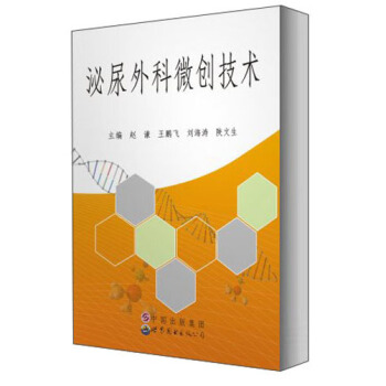 �������΢��(chu��ng)���g(sh��)