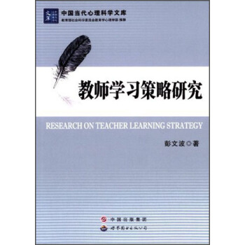 �Ї�(gu��)��(d��ng)�������ƌW(xu��)�Ď�(k��)���̎��W(xu��)��(x��)�����о�